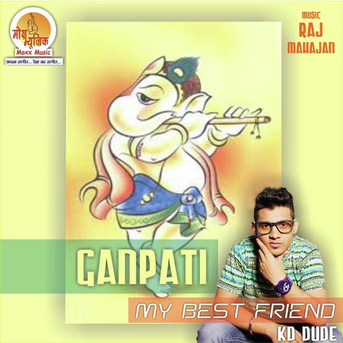 Kd Dude Songs MP3 Download